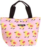 Hanna Hula ミニト-トバッグ ひよこ 横20(底の一番短い部分)×縦20×奥行き11cm 本体94g ポリエステル CMO-MTT-HYK
