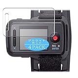 4枚 VacFun ブルーライトカット フィルム ， Sony ライブビューリモコン RM-LVR2V / RM-LVR1 向けの ブルーライトカットフィルム 保護フィルム 液晶保護フィルム（非 ガラスフィルム 強化ガラス ガラス ケース カバー ） 改善版