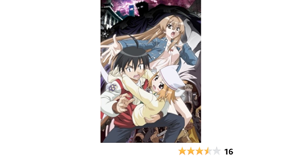 Amazon 瀬戸の花嫁 Ova 仁 Dvd アニメ