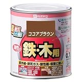 カンペハピオ 油性多用途塗料 油性ウレタンガード ココアブラウン 0.7L