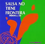 サルサには国境はない