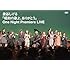 泉谷しげる,手嶌葵,中村中,八代亜紀,夏川りみ「『昭和の歌よ、ありがとう』One Night Premiere LIVE」