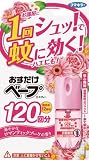 [N-7593902]フマキラー　おすだけベープスプレー１２０回分ロマンティックブーケの香り 437324