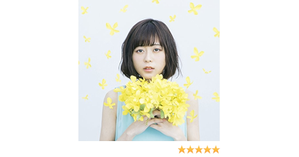 Amazon Music 水瀬いのりの夢のつぼみ Amazon Co Jp
