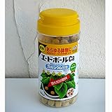 置肥：エードボールCa 150ｇ×2個セット