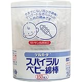 デルガードスパイラルベビー綿棒150本入 4セット
