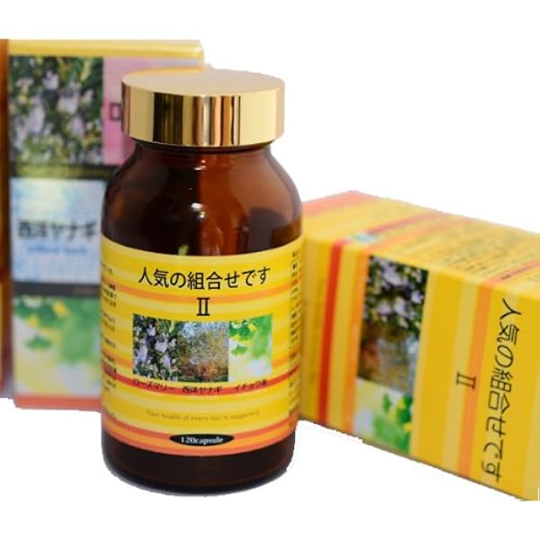 人気の組合せです Ii 西洋ヤナギ イチョウ葉 ローズマリー 株式会社 パインズ イチョウ葉 Amazon