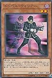 遊戯王 20TH-JPB17 ドッペル・ウォリアー (日本語版 ノーマルパラレルレア) 20th ANNIVERSARY DUELIST BOX