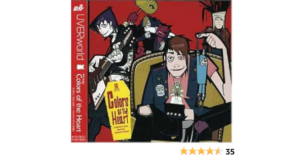 Amazon Colors Of The Heart 初回生産限定盤 Dvd付 Uverworld Takuya Alice Ice Uverworld Satoru Hiraide J Pop ミュージック