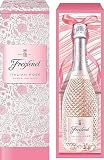 【母の日 ギフト に】フレシネ イタリアン ロゼ ギフトBOX付き[スパークリングワイン ロゼ 750ml][ギフトセット]