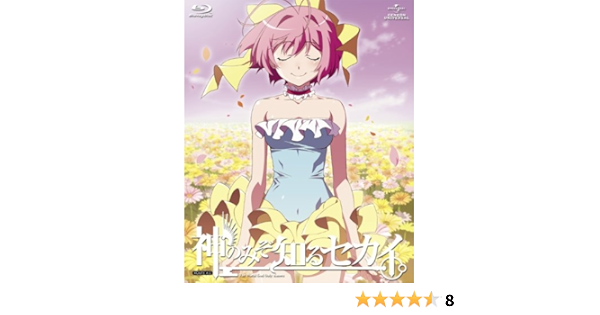 Amazon 神のみぞ知るセカイ Route 4 0 Blu Ray 初回限定版 アニメ