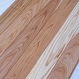 【5枚入り】森呼吸｜壁用杉板（無節上小）相欠加工－（約）長さ2000mm×厚さ15mm×働き幅135mm