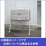 サンダイヤ 耐震強化型（1G対応）タンク 490型 公共施設向け KS2-490MJ1