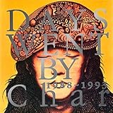 DAYS WENT BY 1988-1993(紙ジャケット仕様)