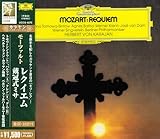 ���[�c�@���g:���N�C�G���A�Պ����~�T