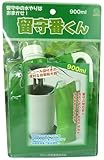 自動給水器 留守番くん 900ml