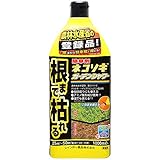 レインボー薬品 ネコソギガーデンシャワー 1000ml