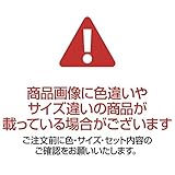 カラフルシェルフ/収納棚 幅40cm 6段レインボー （カラー：ダークブラウン 引出し：ブルー×全1個） 〔日本製/完成品〕