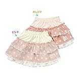 coeur a coeur (クーラクール) フリルキュロット (80～100cm) キムラタンの子供服 ピンク 80 (44016-161a)