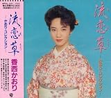 ������-������E�R���N�V����-