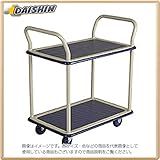 アサカコウギョウ 金象印 キャリーラック2段式小 フットブレーキ付 #709106 [A130528]