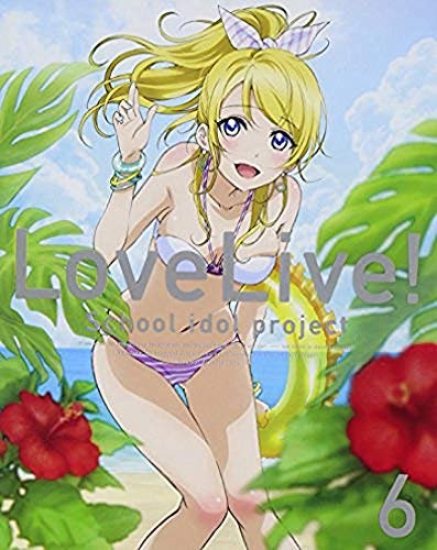 ラブライブ! (Love Li