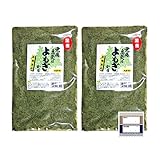 乾燥よもぎ粉末 50g × 2袋 100％国産 草餅 よもぎ茶 よもぎもち よもぎ餅 よもぎ パウダー ギフロー商品管理シール