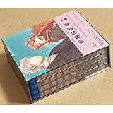 BD 狼と香辛料 Complete Blu-ray BOX 完全初回限定生産