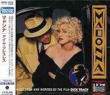 �A�C���E�u���X���X