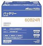 【総販売数60万個突破】日本製 R's Select（アールズセレクト）プレミアム N-60B24R/RP 充電制御車用 カーバッテリー
