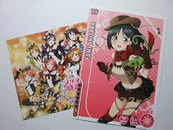 ラブライブ スクフェス勧誘 ポストカード 設楽ふみ アニメ 萌えグッズ 通販 Amazon