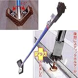 あしつけ棒プラス ケレン棒 板金 塗装 屋根 ・ 壁 ボルト研磨 v90 パッド付 シャイネックス 高KH