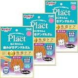 ペティオ (Petio) 猫用おやつ Plact プラクト ねこちゃんの歯みがきデンタルガム まぐろ 9本×3個 (プラズマ乳酸菌配合)【にゃんこのごほうび大容量セット】