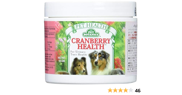 Amazon ペットボタニックス クランベリー サプリメント 50グラム X 1 ペットボタニックス ビタミン サプリメント 通販