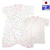 ★日本製★星柄フライス肌着セット（コンビ肌着＋短肌着） 外縫い サイズ50-60cm 綿１００％ (ピンク)
