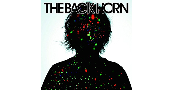 Amazon Music The Back Hornのイカロスの空 Amazon Co Jp