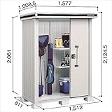 ヨド物置　エルモ　LMD-1508　一般・積雪共用型　【追加金額で工事も出来ます】　 カシミヤベージュ