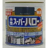 水性スーパーハローツヤあり 0.7L スレートブルー
