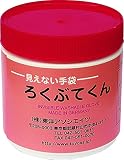 東洋アソシエイツ  見えない手袋ろくぶてくん 78500