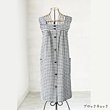 ファムベリー　ママワンピ (ブロックチェック)