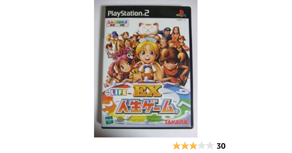 Amazon Ex人生ゲーム ゲーム Amazon Ex人生ゲーム ゲーム