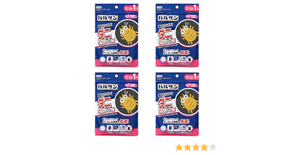 Amazon Co Jp レック バルサン ダニとり誘引シート M 4枚セット H 防ダニシート ダニ対策 シート マット 敷くだけ ダニ退治 防虫 ソファ ふとん ベッド カーペット 日本製 ダニ捕獲 まとめ買い ドラッグストア