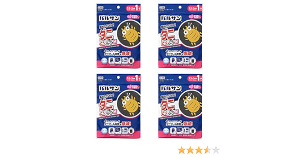 Amazon Co Jp レック バルサン ダニとり誘引シート M 4枚セット H 防ダニシート ダニ対策 シート マット 敷くだけ ダニ退治 防虫 ソファ ふとん ベッド カーペット 日本製 ダニ捕獲 まとめ買い ドラッグストア