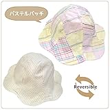 よつば洋品店オリジナル リバーシブルチューリップハット (キッズ50cm/パステルパッチ) 【QO-YY130C】 子供用 帽子