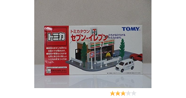 Amazon トミカタウン セブンイレブン ミニカー ダイキャストカー ホビー