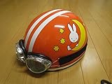 新品　未使用！ミッフィー　ヘルメット　Mサイズ　57〜58　ヘルメット　半ヘル　半キャップ