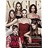 VOGUE JAPAN 2017年2月号