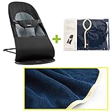 【今治タオルブランケットセットYE】babybjorn（ベビービョルン）バランス ソフト ブラック／ダークグレー（バウンサーカバーイエローストライプイエローストライプ）
