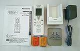 パナソニック ワイヤレスモニター子機 VL-W605