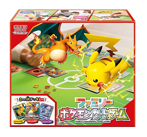 ポケモンカードゲーム サン&ムーン ファミリーポケモンカードゲーム